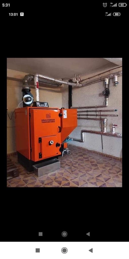 Mourad Oulahcen (Électricité)