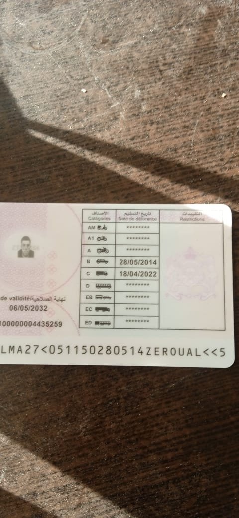 Ahmed Zeroual (chauffeur)