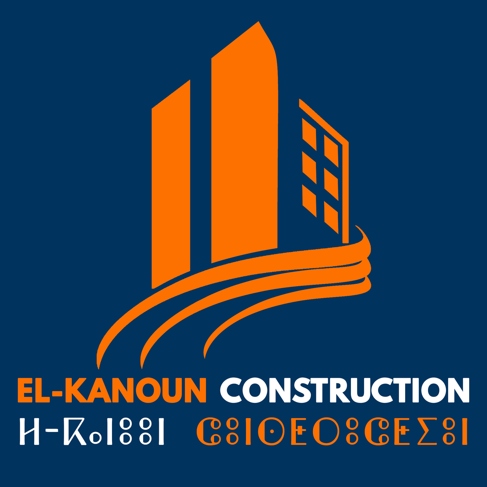 EL Kanoun Construction