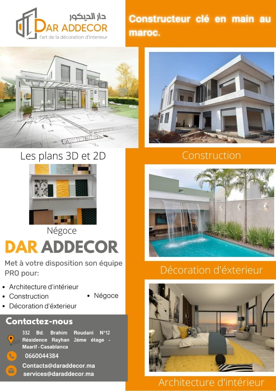 Dar Addecor